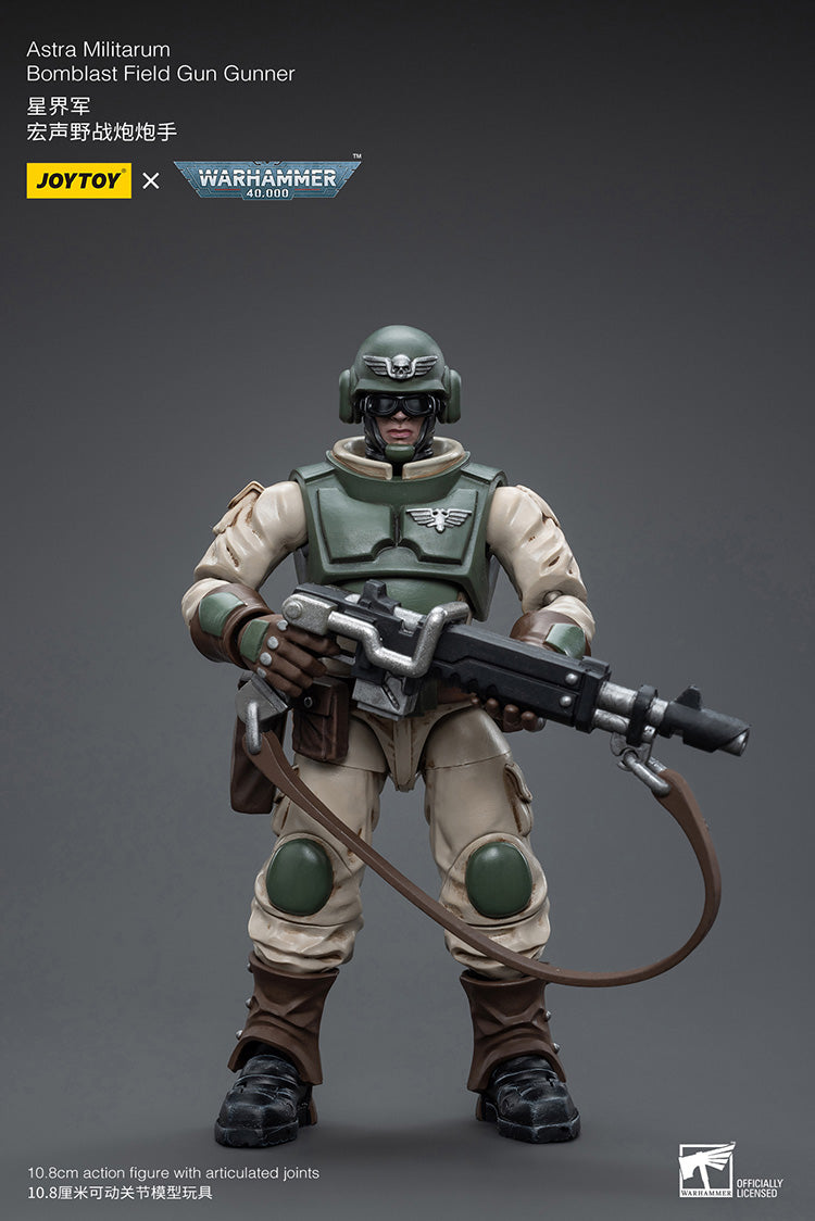 Astra Militarum Ordnance Team with Bombast Field Gun