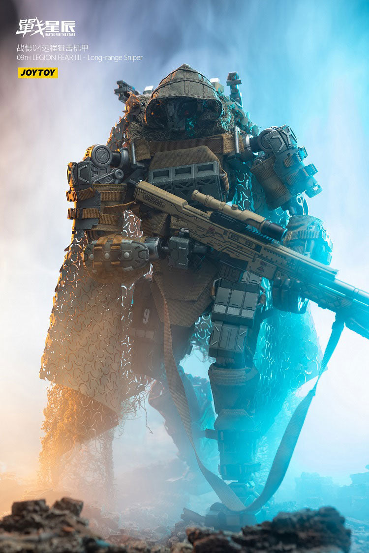 09TH LEGION FEAR IIII - Long-range Sniper