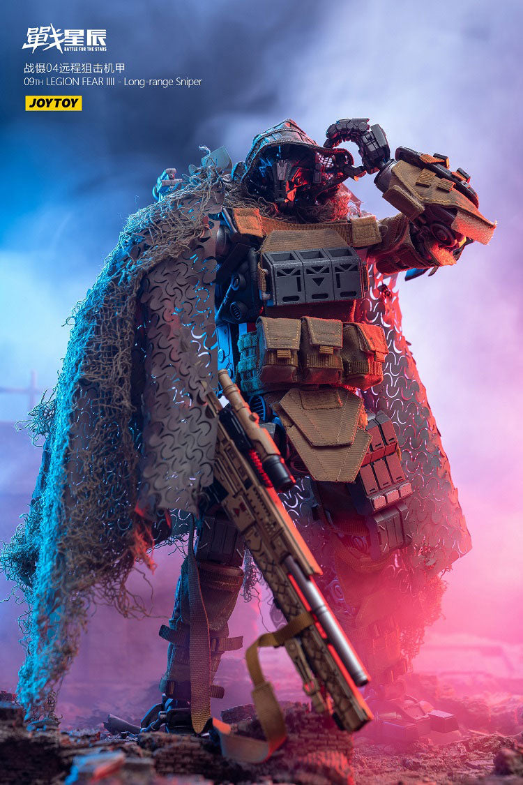 09TH LEGION FEAR IIII - Long-range Sniper