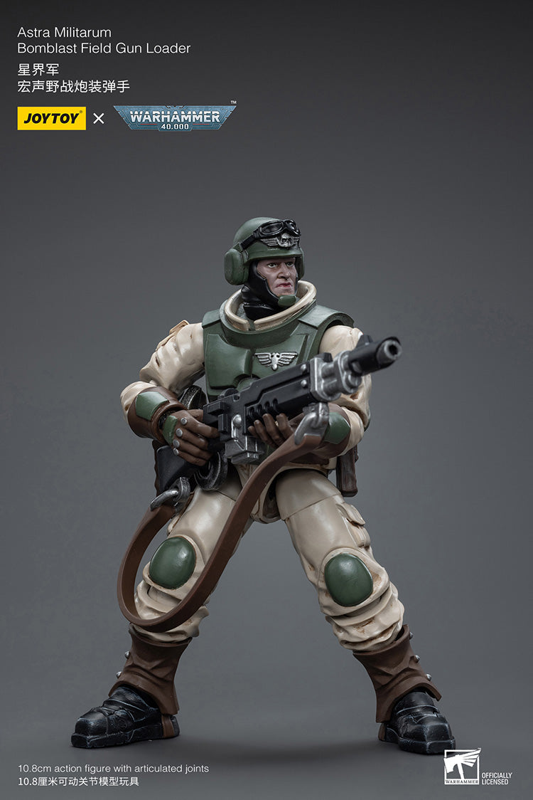 Astra Militarum Ordnance Team with Bombast Field Gun