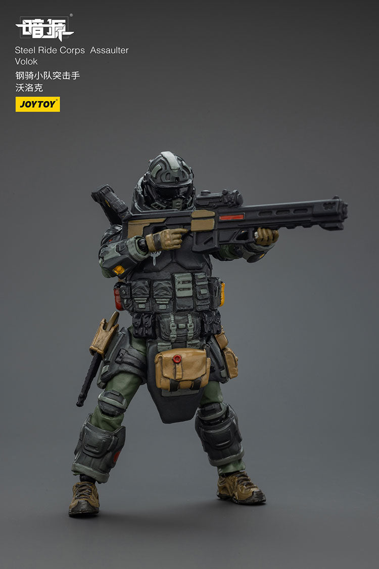 Steel Ride Corps Assaulter Volok
