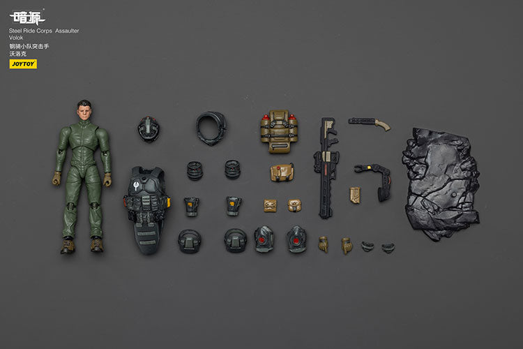 Steel Ride Corps Assaulter Volok