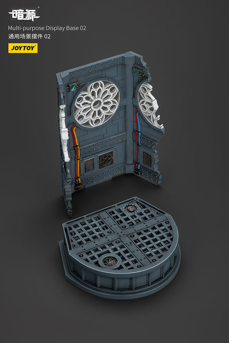 Multi-Purpose Display Base