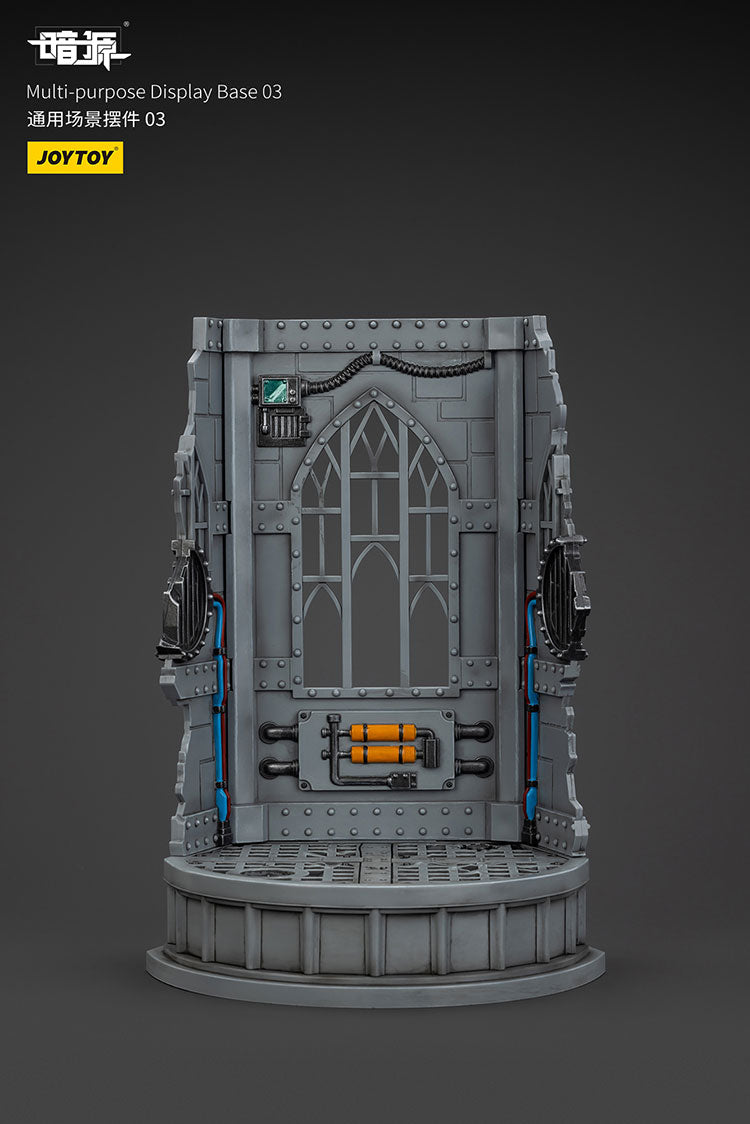 Multi-Purpose Display Base