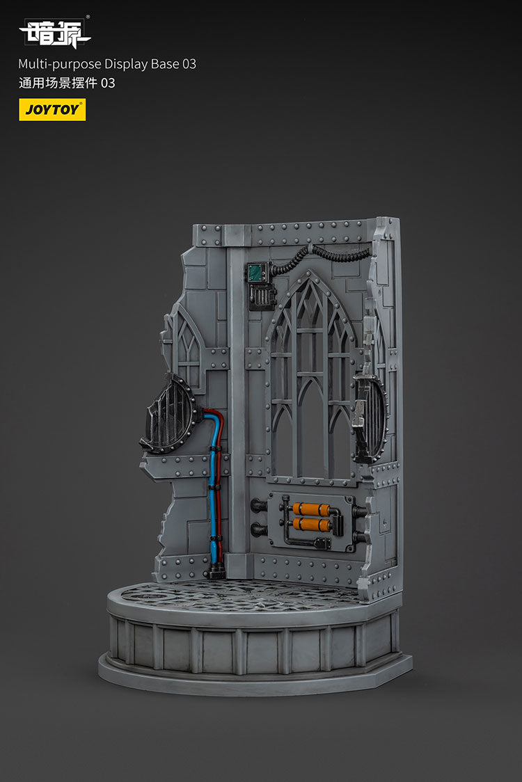 Multi-Purpose Display Base