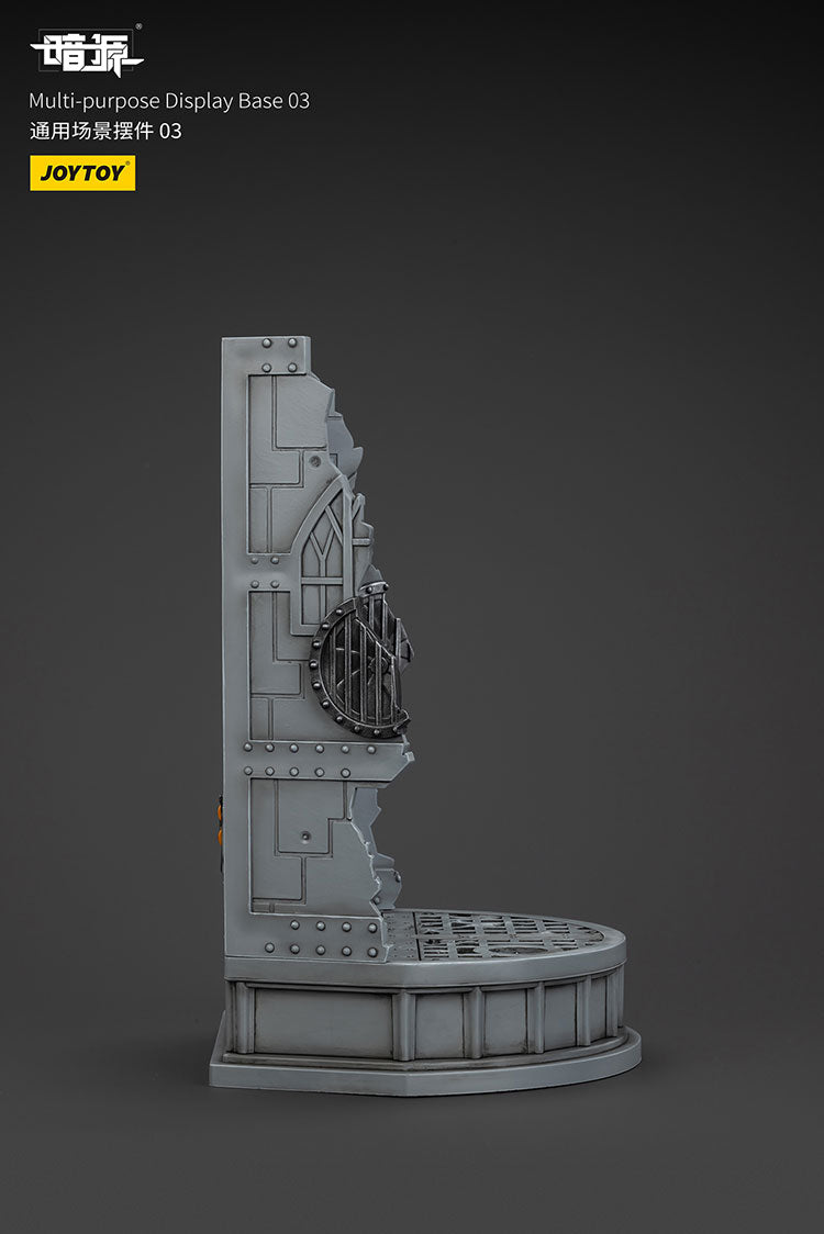 Multi-Purpose Display Base