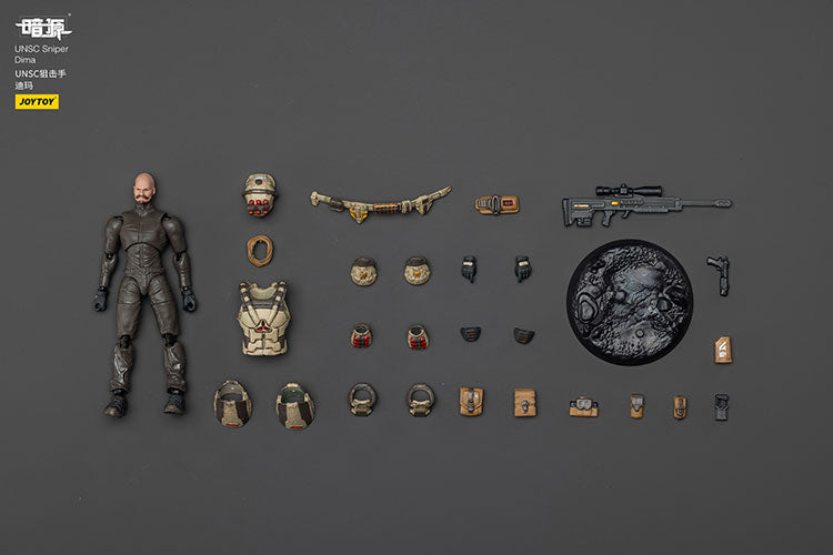 UNSC Sniper Dima
