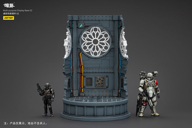 Multi-Purpose Display Base