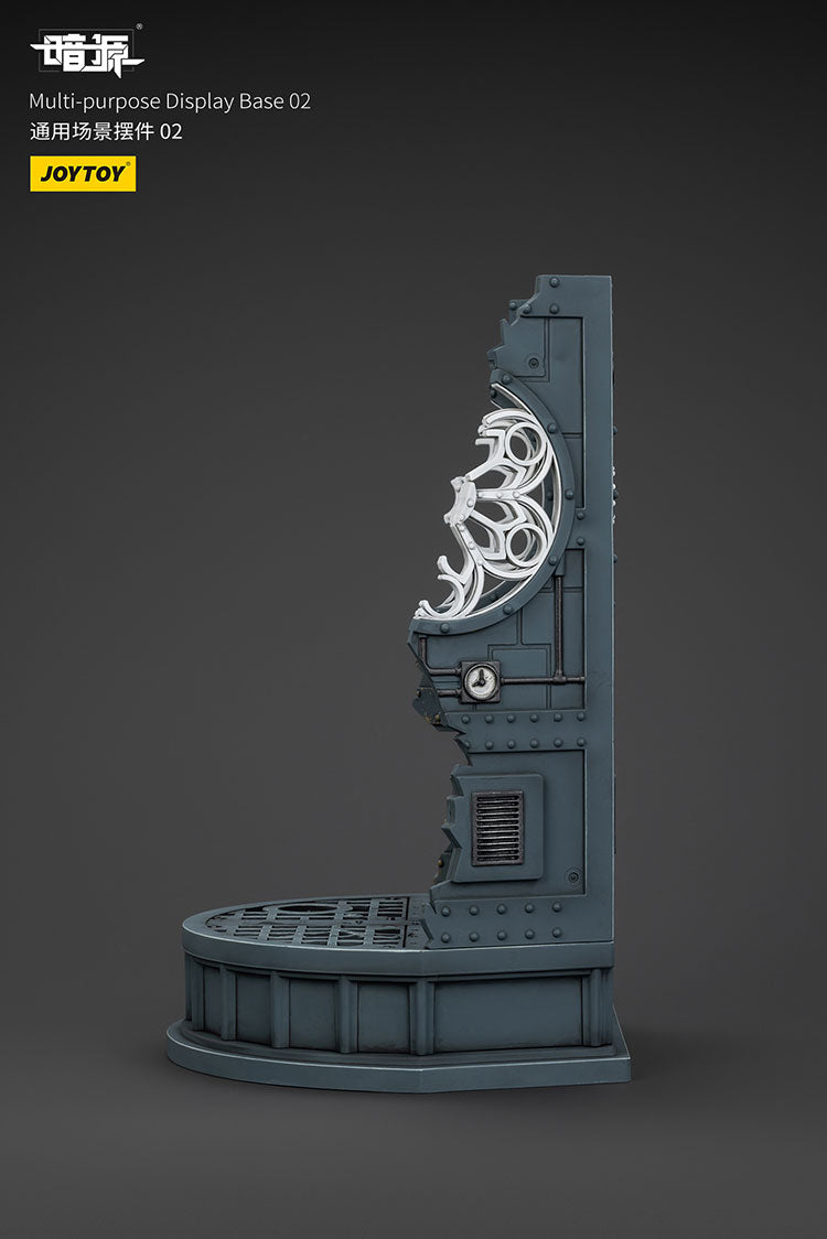 Multi-Purpose Display Base