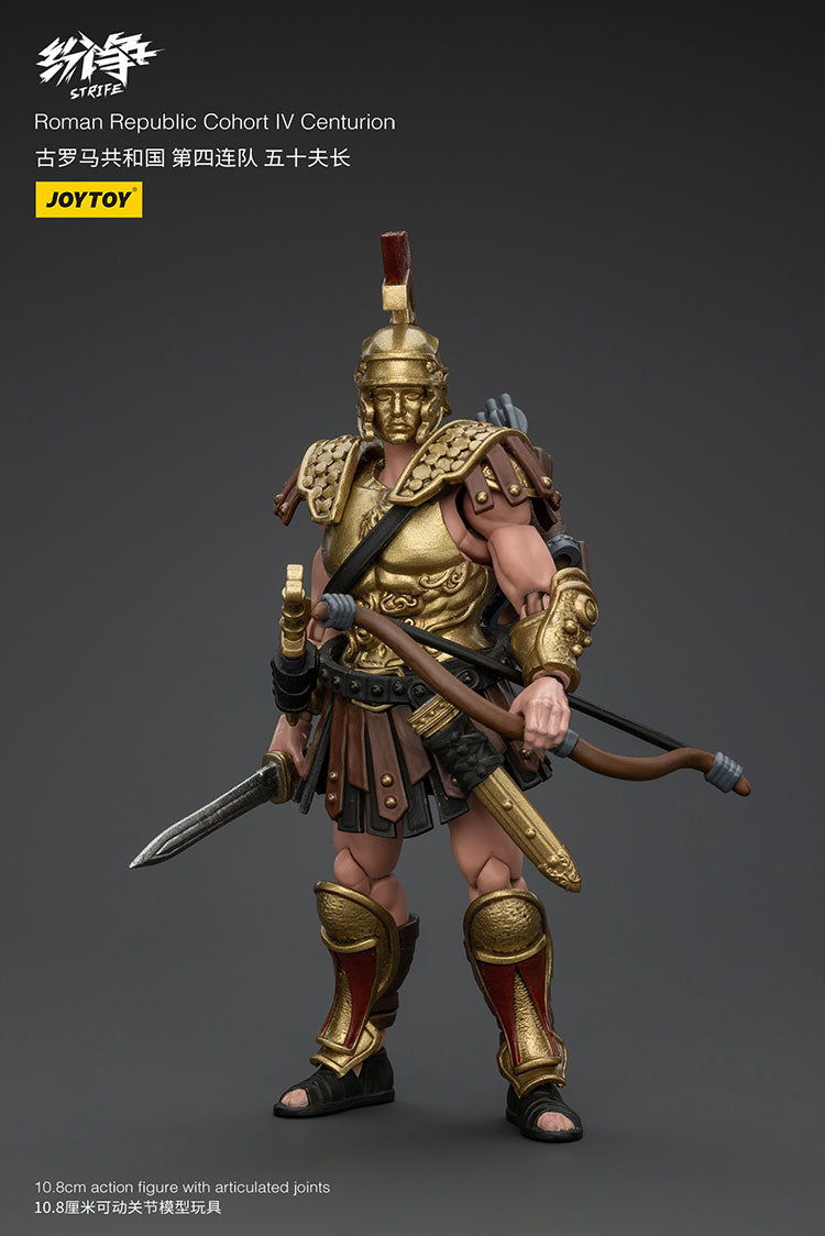 Roman Republic Cohort IV Squad