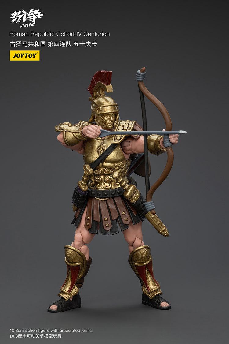 Roman Republic Cohort IV Squad