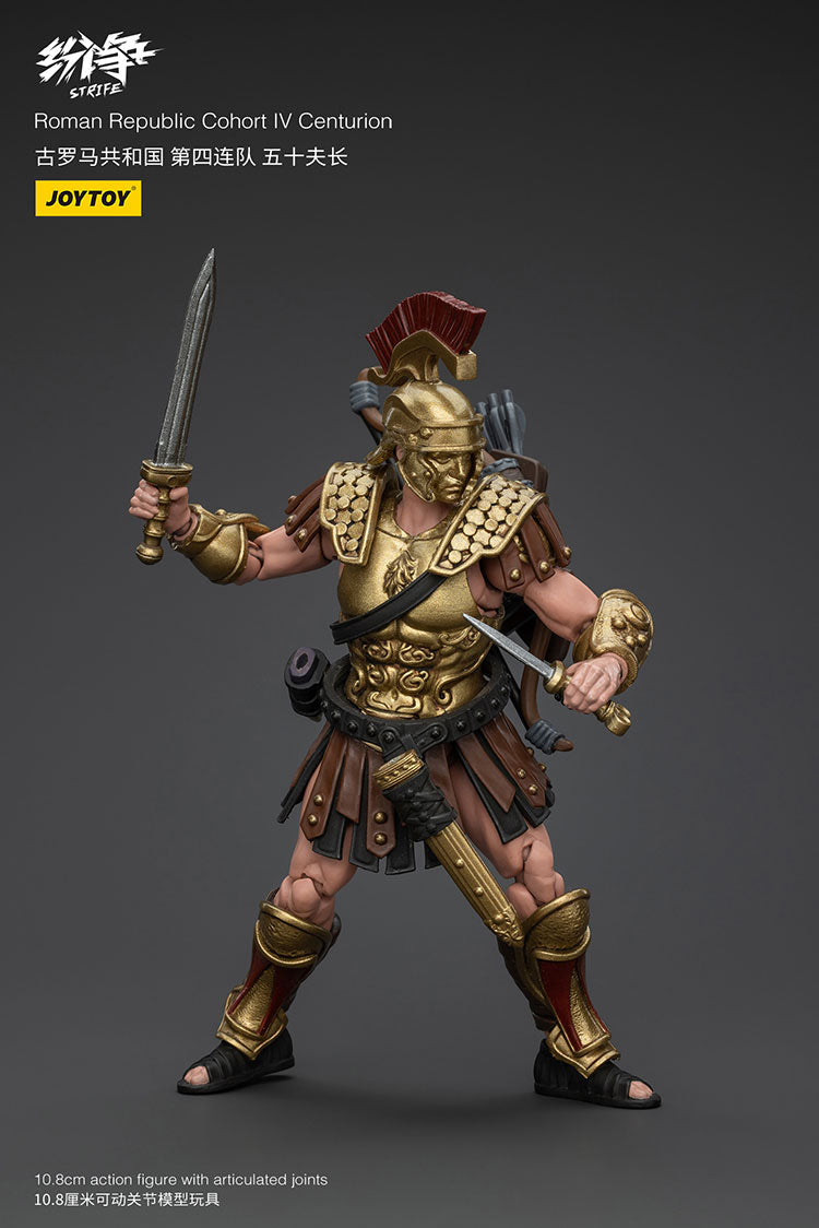 Roman Republic Cohort IV Squad