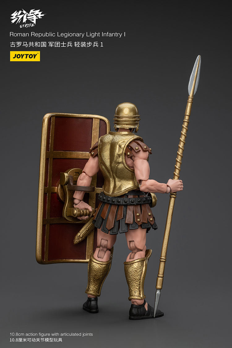 Roman Republic Cohort IV Squad