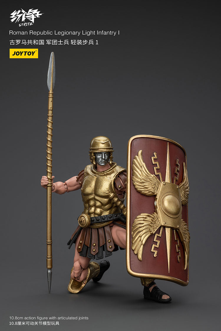 Roman Republic Cohort IV Squad