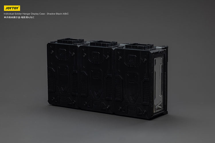 Individual Soldier Hangar Display Case - Shadow Black