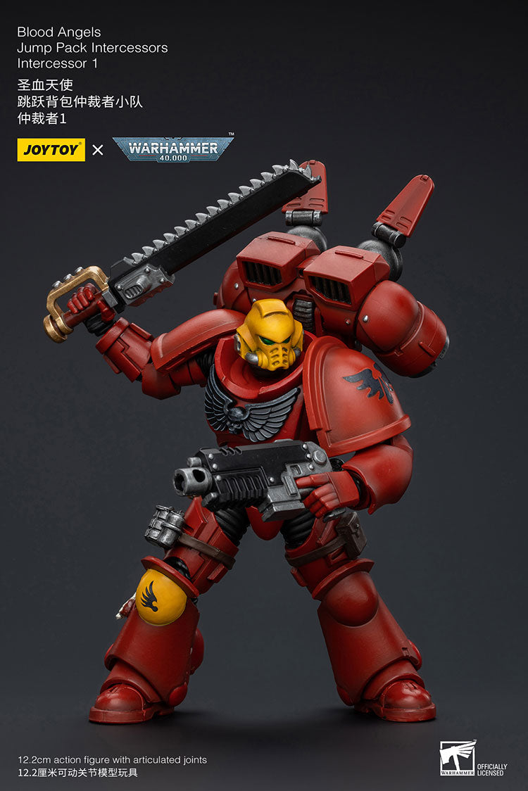 Blood Angels Jump Pack Squad