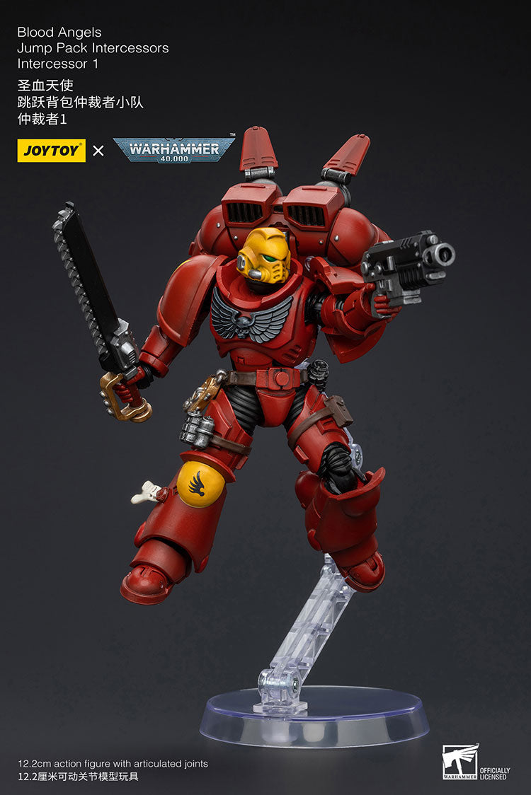 Blood Angels Jump Pack Squad