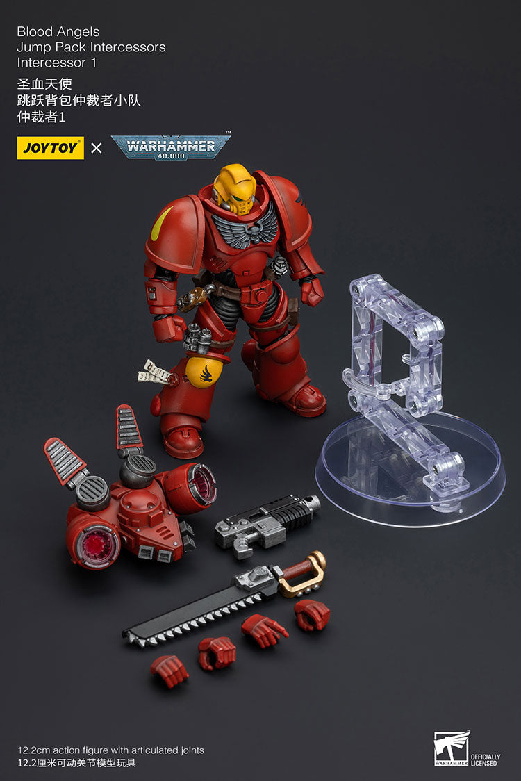 Blood Angels Jump Pack Squad