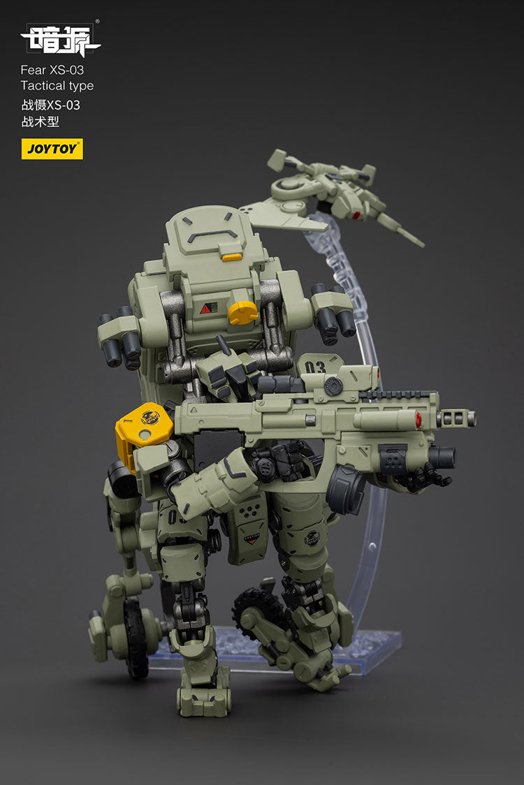 FEAR XS-03 TACTICAL TYPE
