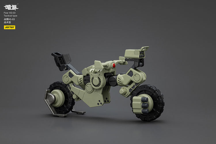 FEAR XS-03 TACTICAL TYPE