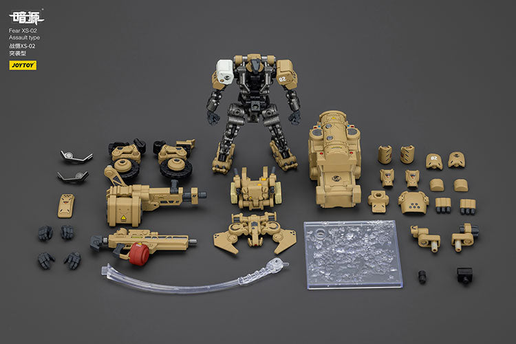 FEAR XS-02 ASSAULT TYPE