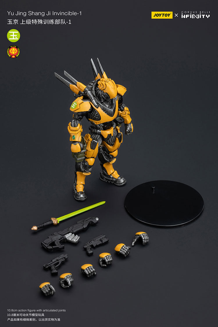 Yu Jing Invincible Squad