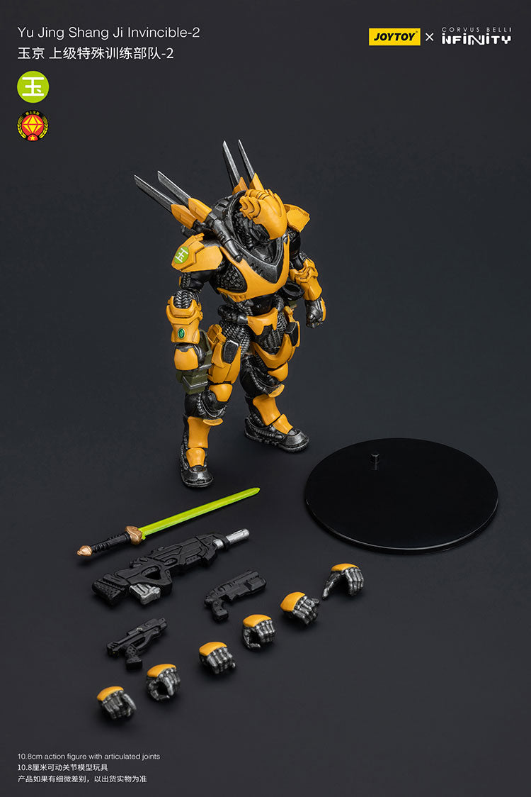 Yu Jing Invincible Squad