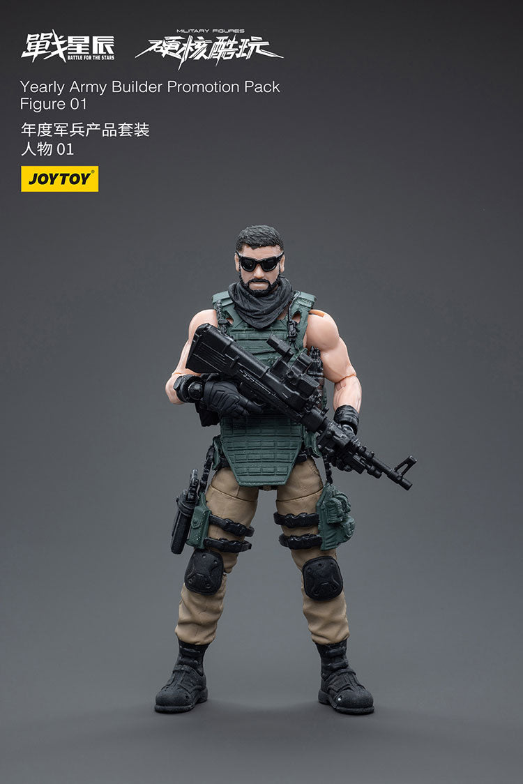 Yearly Army Builder Promotion Pack Figure 01