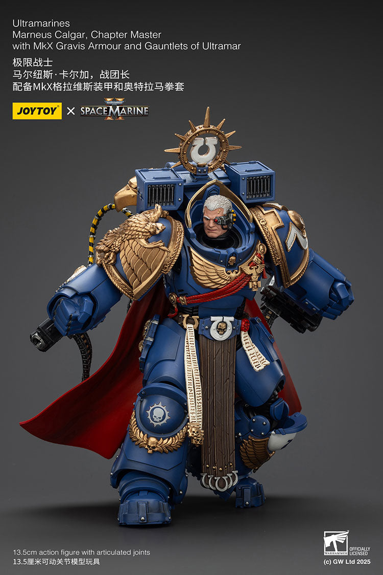 Ultramarines Marneus Calgar, Chapter Master with MkX Gravis Armour and Gauntlets of Ultramar