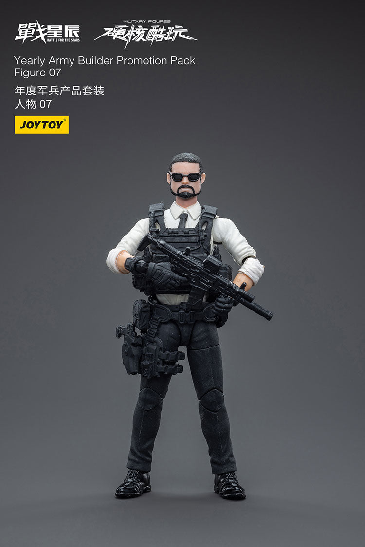 Yearly Army Builder Promotion Pack Figure 07