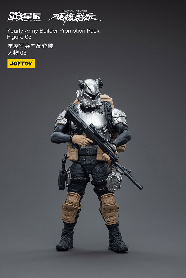 Yearly Army Builder Promotion Pack Figure 03