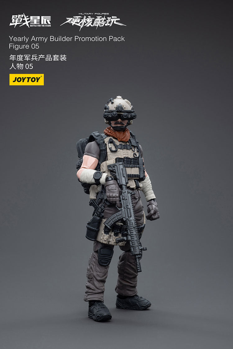 Yearly Army Builder Promotion Pack Figure 05
