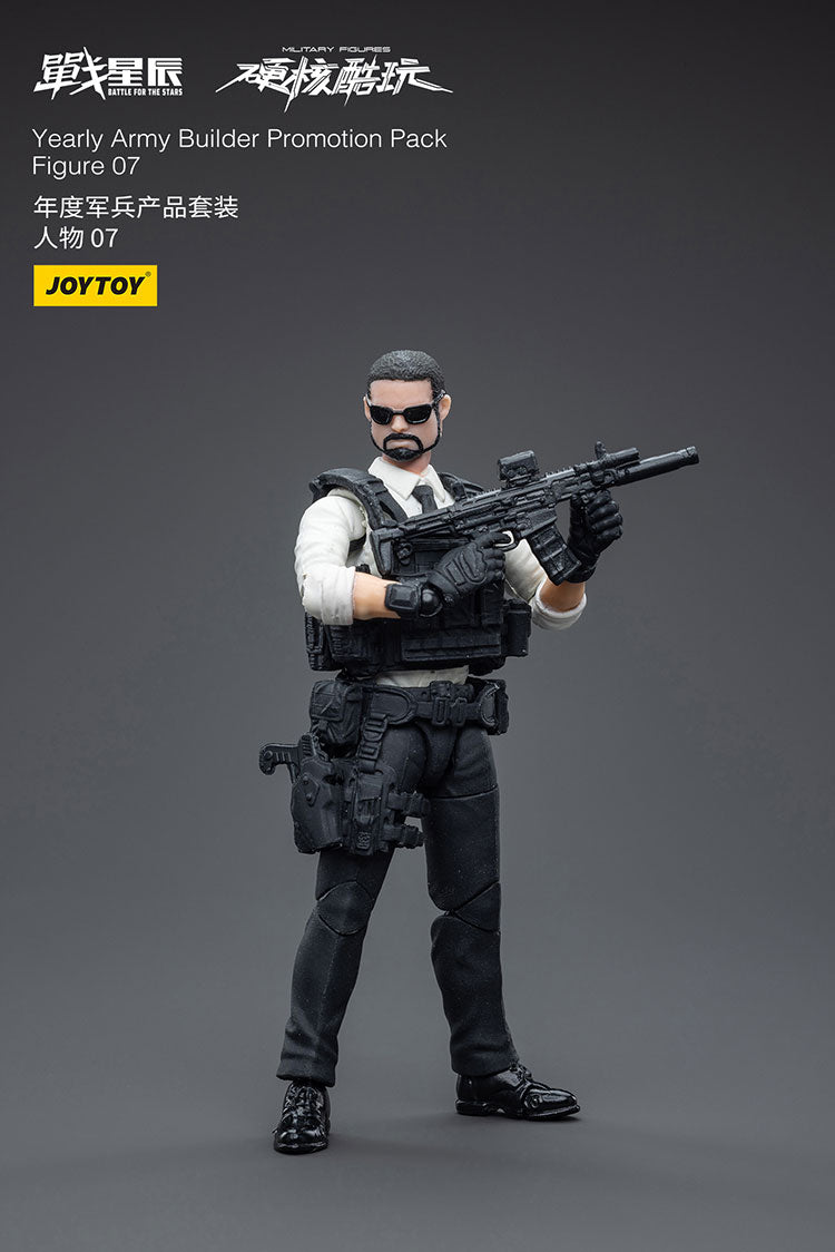 Yearly Army Builder Promotion Pack Figure 07