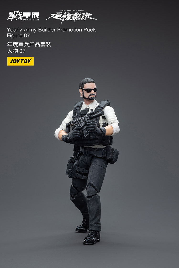 Yearly Army Builder Promotion Pack Figure 07