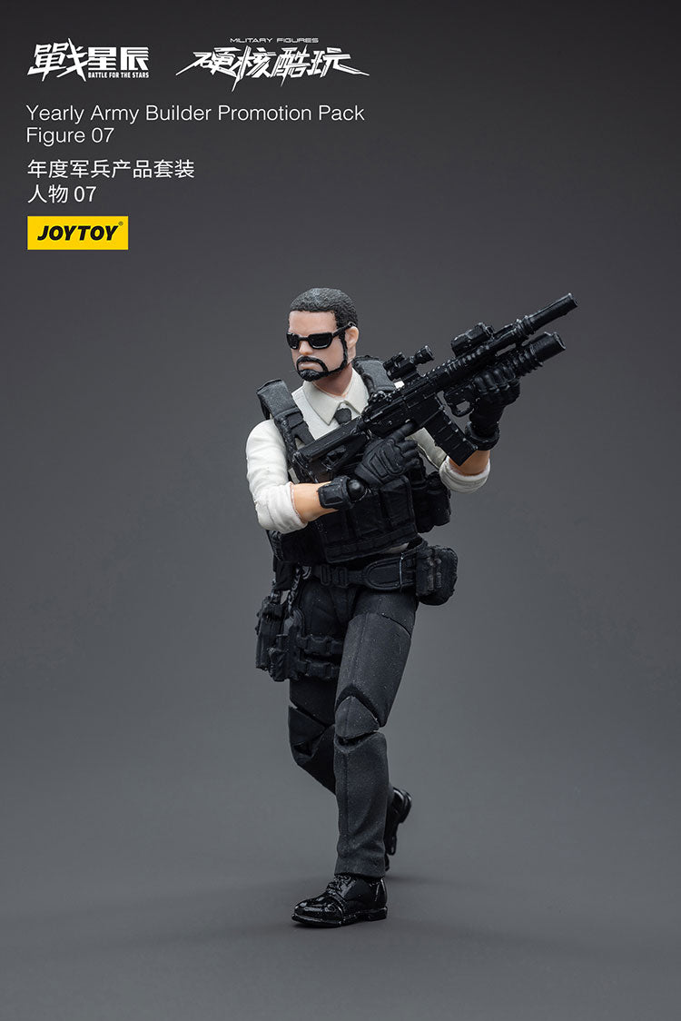 Yearly Army Builder Promotion Pack Figure 07