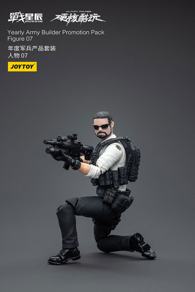 Yearly Army Builder Promotion Pack Figure 07