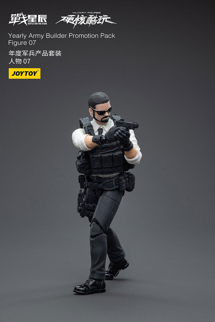 Yearly Army Builder Promotion Pack Figure 07