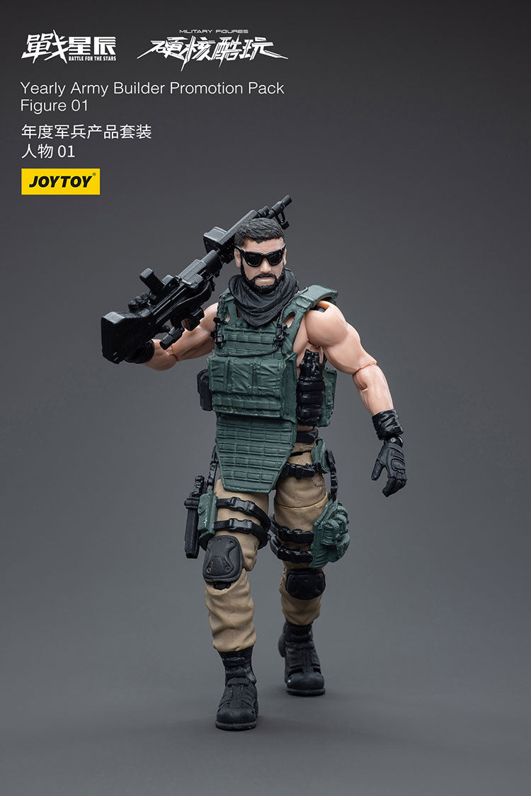 Yearly Army Builder Promotion Pack Figure 01