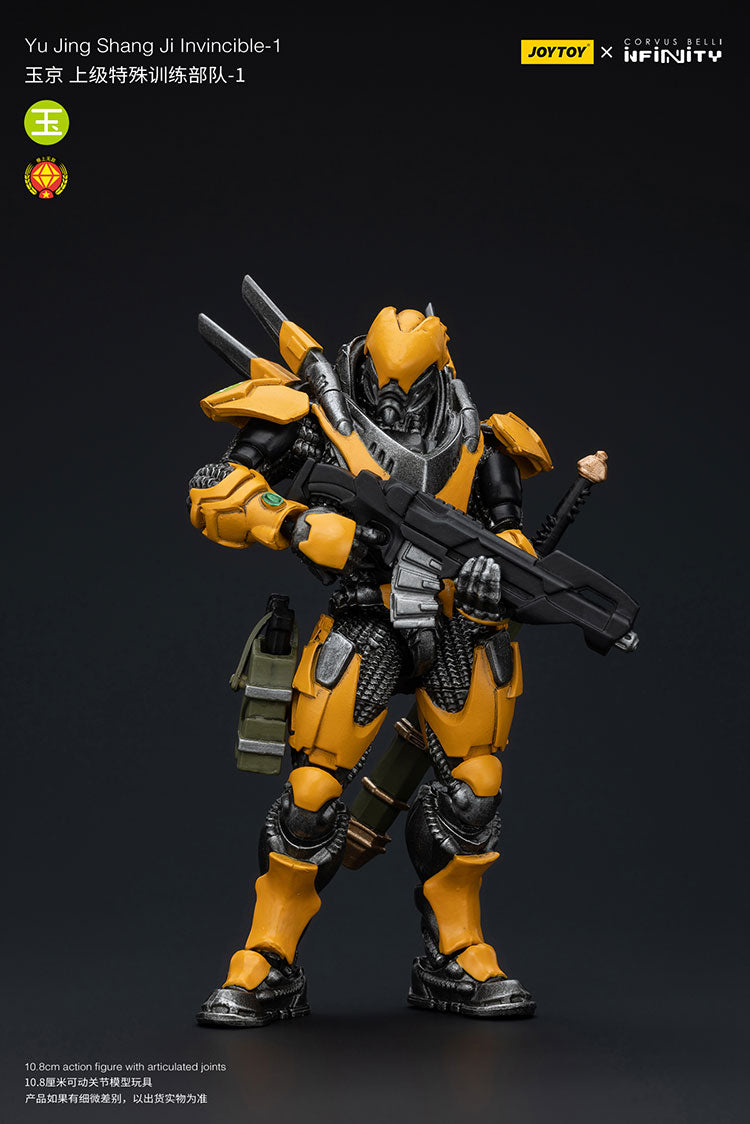 Yu Jing Invincible Squad