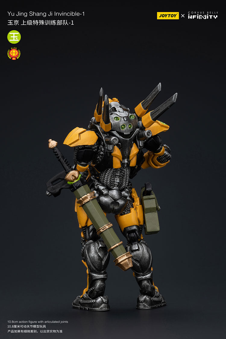 Yu Jing Invincible Squad