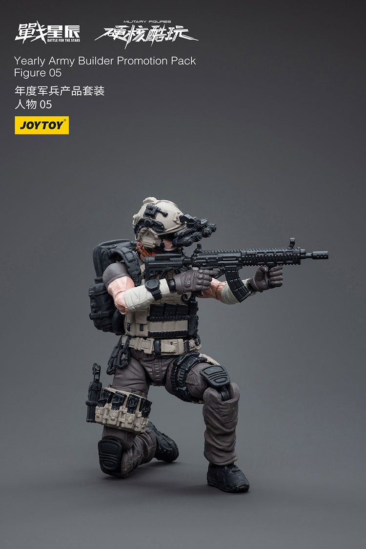 Yearly Army Builder Promotion Pack Figure 05