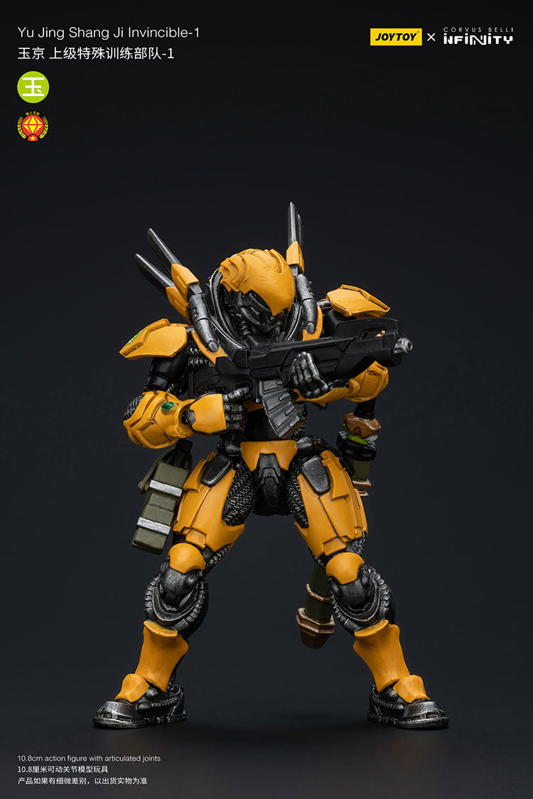 Yu Jing Invincible Squad