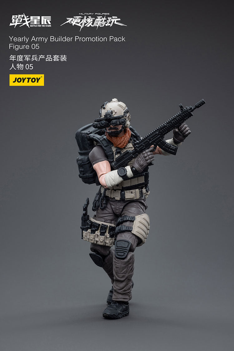 Yearly Army Builder Promotion Pack Figure 05