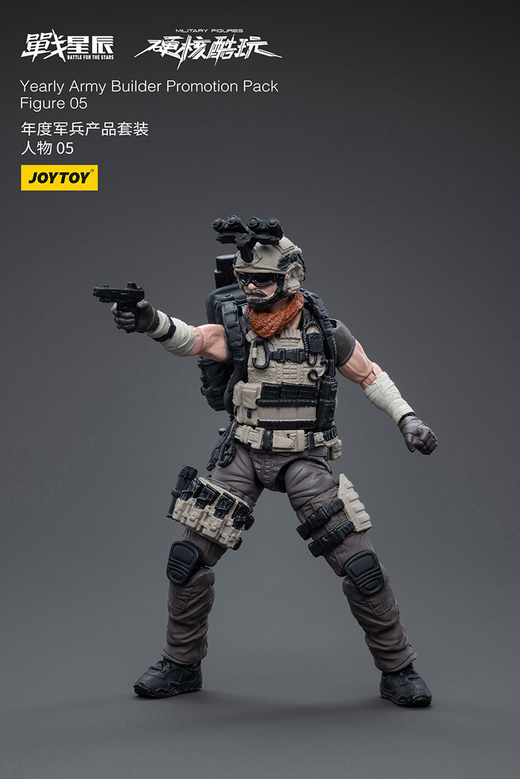 Yearly Army Builder Promotion Pack Figure 05
