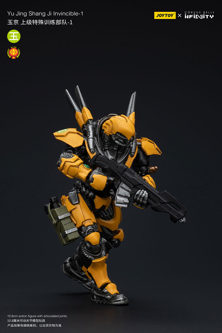 Yu Jing Invincible Squad