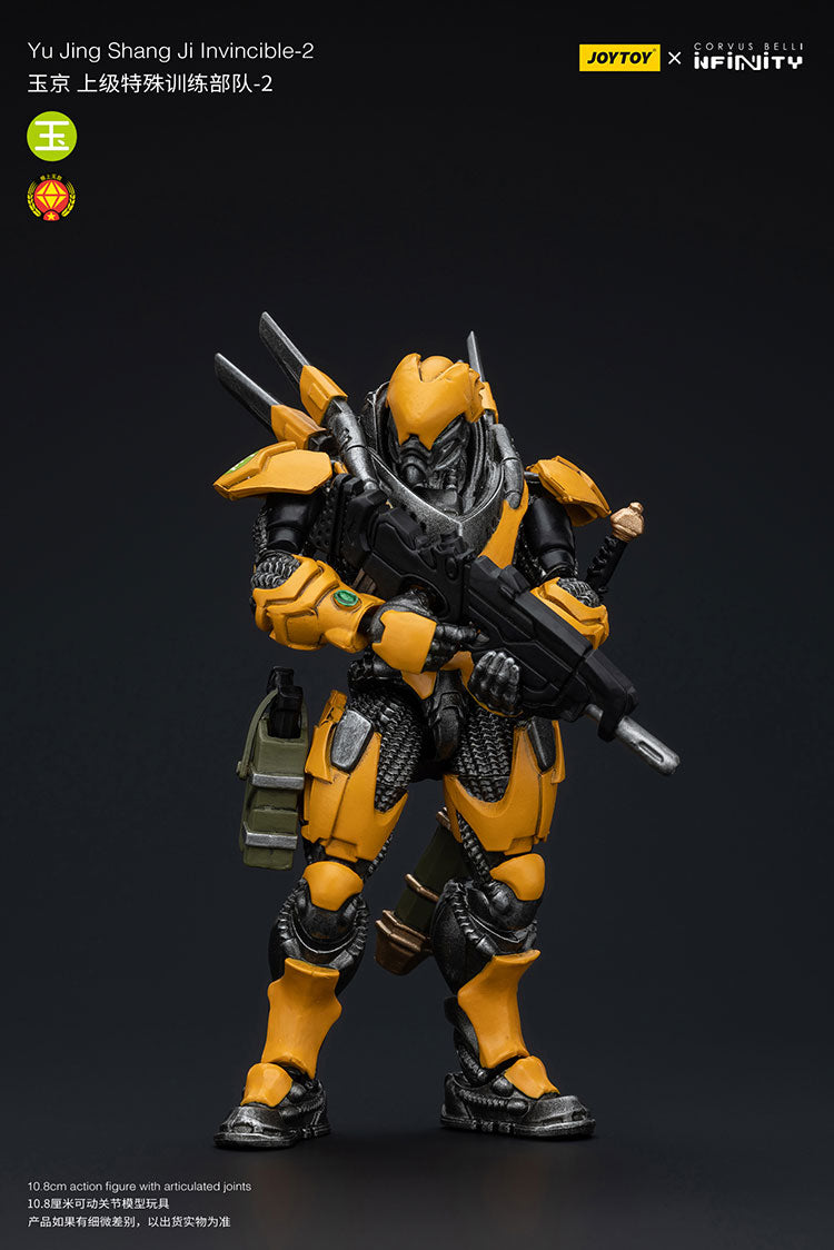Yu Jing Invincible Squad