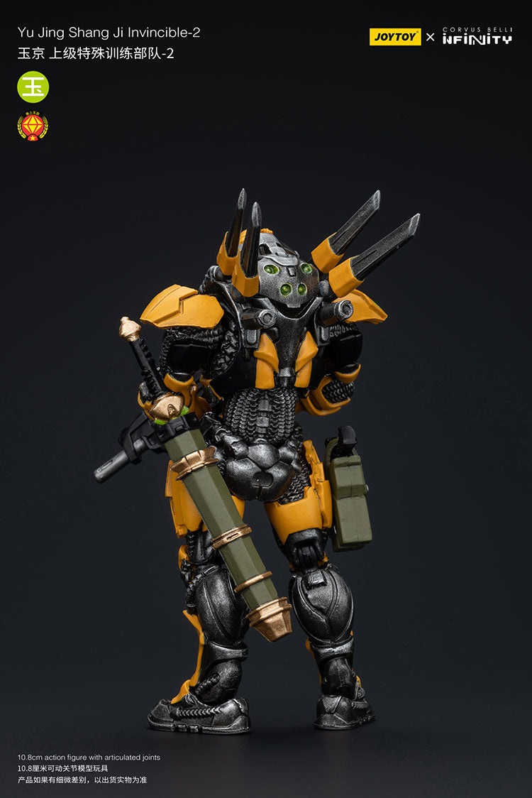 Yu Jing Invincible Squad