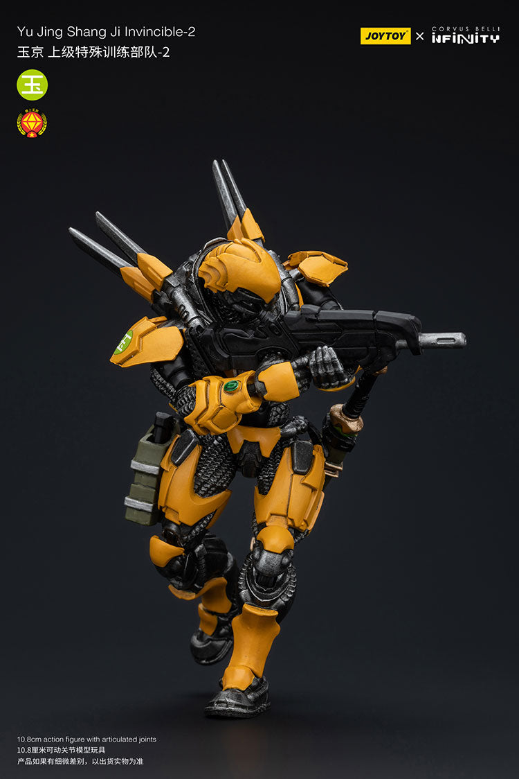 Yu Jing Invincible Squad