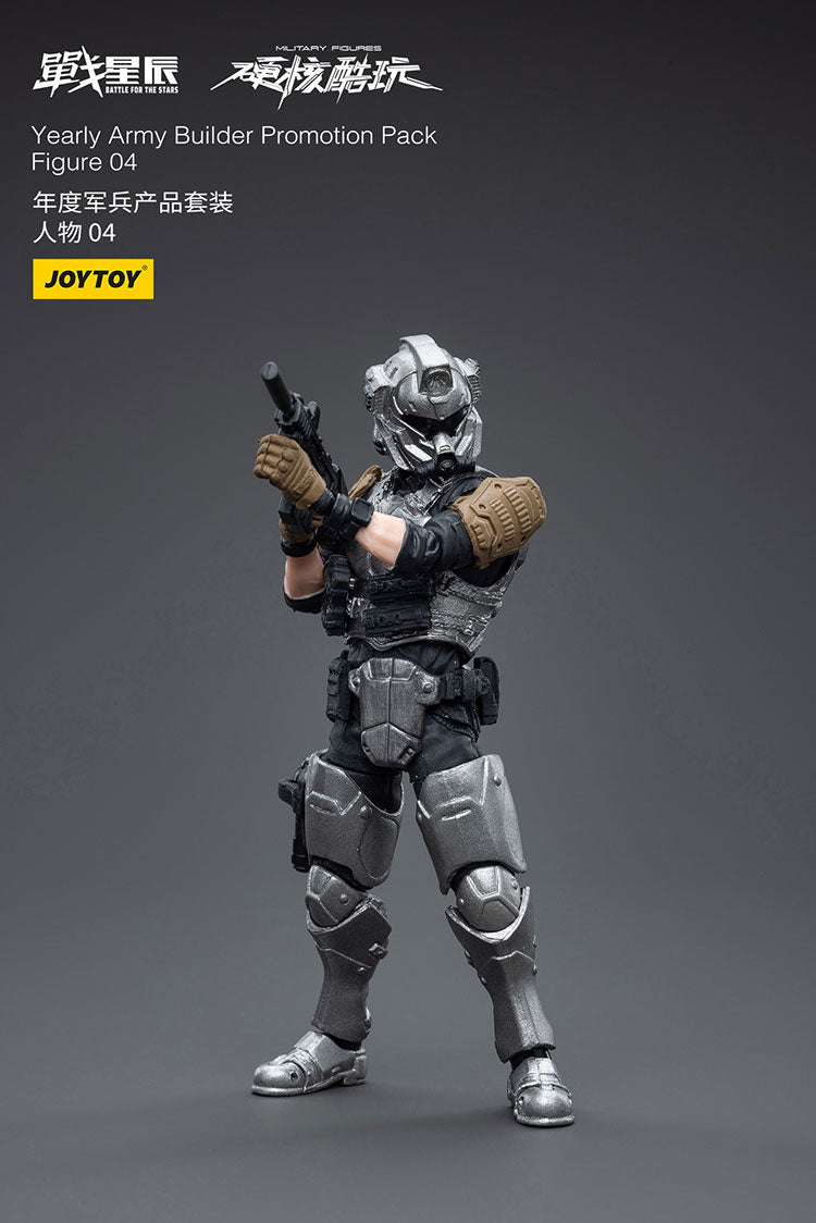 Yearly Army Builder Promotion Pack Figure 04