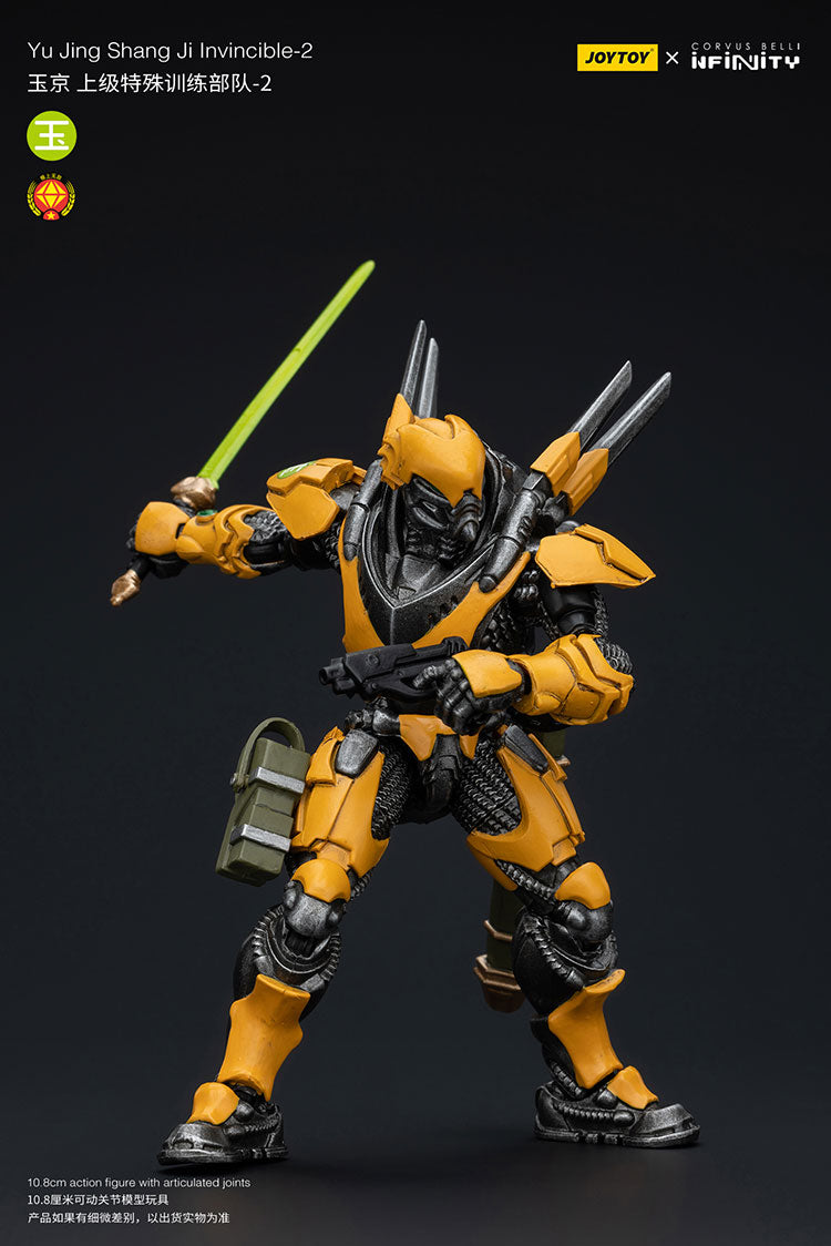 Yu Jing Invincible Squad